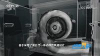 央视X森歌：登上CCTV2《消费主张》，“森歌智造”点亮理想生活