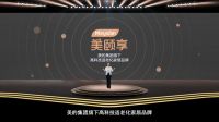 家电快讯｜锦鲤附身！中大奖换掉旧家电，老父亲开心到合不拢嘴