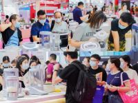 第30届深圳礼品展开幕，奥克斯小家电新潮流！
