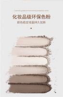 东方雨虹和京东国民家居联合推出卡诺里 “奶油光感”美缝剂