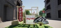 焕新需求超九成 圣象力量美好生活节催生全新商业模式