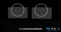 Mini LED弯道超车OLED，618最值得入手的Mini LED电视来了！