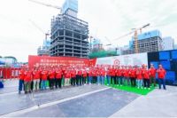 深圳建工集团荣获“2021年深圳质量标杆”企业