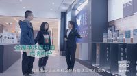 怡口净水联手知名设计师赖旭东，重塑长沙零采光之家