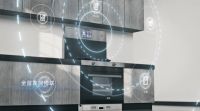 集成化高端化趋势明显 森歌品质打造理想厨房