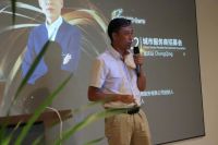 让合作的蛋糕越做越大，让服务的力量趣越强 ——布厂汇重庆站活动圆满结束