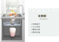 易居·爱除垃圾处理器618选购全攻略，看这一篇就「购」了