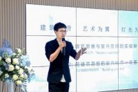 意德美嘉2022高定家居新色重磅发布 面向全国严选招商