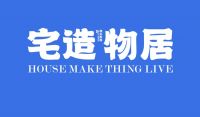 陈庆纲摄影视界主题展：镜像X宅造物居观念摄影艺术展