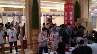 索菲亚成都富森3号馆旗舰店开业典礼暨索菲亚成都21周年庆典盛大举行
