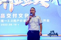 简一成品交付文化节暨衡阳简一3.0用户价值体验馆盛大开业