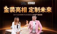 KINGKOIL金可儿2022上半年成绩斐然，为消费者带来护脊好睡眠！