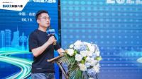 合筑新适界 碳索新未来！英国八喜BAXI合肥专卖店焕新启幕