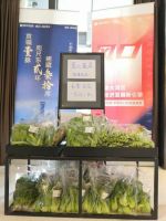 “同一屋檐下”守望相助，共克时艰