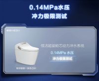 恒洁星品 | 恒洁Q9X智能马桶 掀起洁净“芯”风暴！