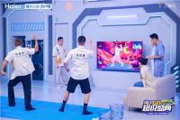 618谁家新用户多？海尔智家获首购第一