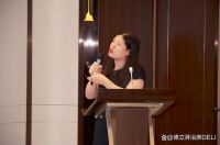 迎难而上 逆势破局 2022德立淋浴房江·浙代理商年中盛会圆满举行