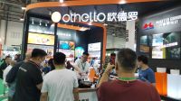 欧德罗第30届厦门双赢家居生活用品展暨网红选品会，闪亮开幕，耀动全场！