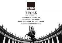 DPI进口瓷砖 | 2022米兰国际家具展,未来设计新方向