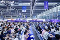 第五届跨境电商节完美收官，MyDepot助力跨境卖家高效清库存