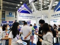 第五届跨境电商节完美收官，MyDepot助力跨境卖家高效清库存