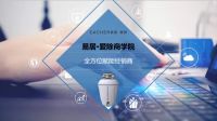 易居·爱除，让厨余垃圾有了新归宿