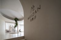 2022苏州好设计大赛启动礼高燃来袭，6月24日第六空间大宅选品中心见！