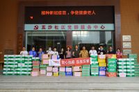 万家乐CSR步履不停：积极践行社会责任，多举措投入公益事业