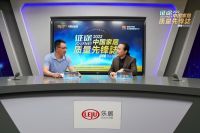 质量先锋志|对话刘克俊：将极致环保视为企业发展门槛、底线、命脉