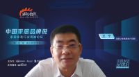 最是“人间烟火气” 厨房经济释放全新活力