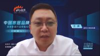 最是“人间烟火气” 厨房经济释放全新活力