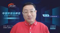 最是“人间烟火气” 厨房经济释放全新活力