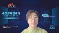 最是“人间烟火气” 厨房经济释放全新活力