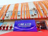 以品质见匠心 唐彩全卫定制乘风起，用实力铸就荣耀