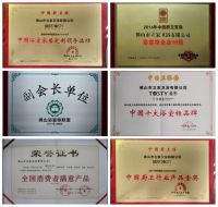 以品质见匠心 唐彩全卫定制乘风起，用实力铸就荣耀