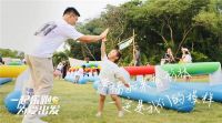 一起乐跑 为爱出发 |天加陪您南京“爸”气开跑，守护全家