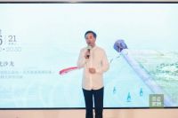 李加林&茶荟家居联名新作“兰亭续”发布，家具NFT数字藏品首发