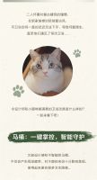 恒洁：定制复古风卫浴，小猫咪也满意！