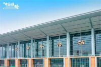 王力“高颜值”广告霸屏亚洲最大铁路枢纽客站 助力经销商业绩腾飞