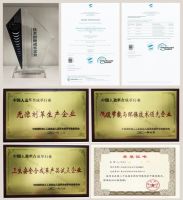 高明尚昂深耕皮革行业数十载 聚力创新铸就高质量发展