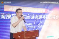 佳兴软体材料中心「南康软体供应链强链补链」浙江对接会成功举办