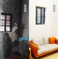 土巴兔“助家计划”7天为自闭症儿童打造学习天地