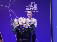 工匠运动 产业平台——  三只兔发布重磅战略：赋能社区生态价值链 力推智慧整装