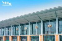 王力安防×北京丰台站 王力“高颜值”广告霸屏亚洲最大铁路枢纽客站 助力经销商业绩腾
