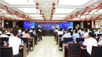 大道同行 美美与共 | 陕西省建材商会换届大会圆满举行