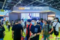 2022广州定制家居展，百强齐聚群雄争艳，帝标盒子成全屋家居新宠!