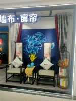 【爱漫时·大咖说】唐山专卖店范家富 | 世上无难事，只怕有心人