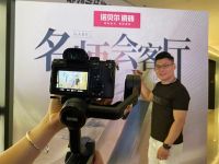 《名师会客厅》专访钱昌勇 | 诺贝尔瓷砖623特别直播夜活动圆满结束！