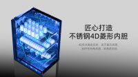 开启零“菌”时代，“净”在索奇MAKE-ER创客系列消毒柜！