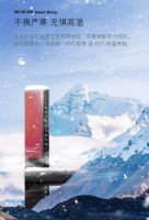 东屋世安在智能家庭安防行业“独领风骚”？深度采访给出答案
